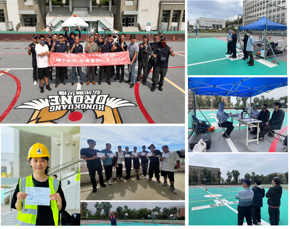消防人員進行無人機操作訓練合影